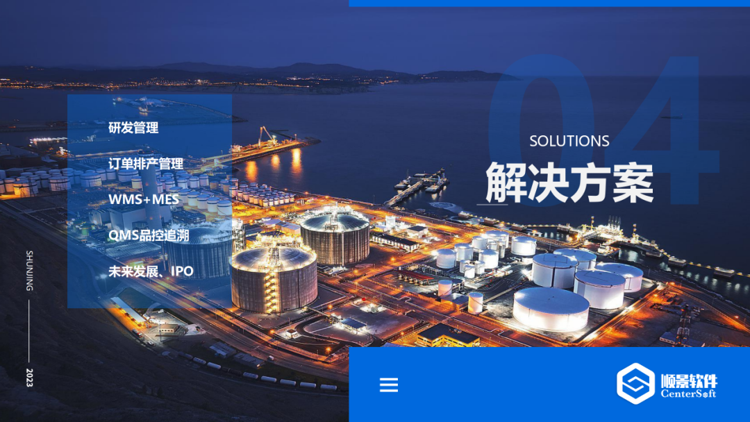 乐鱼页面在线登录-乐鱼(中国)软件 乐鱼页面在线登录-乐鱼(中国)软件