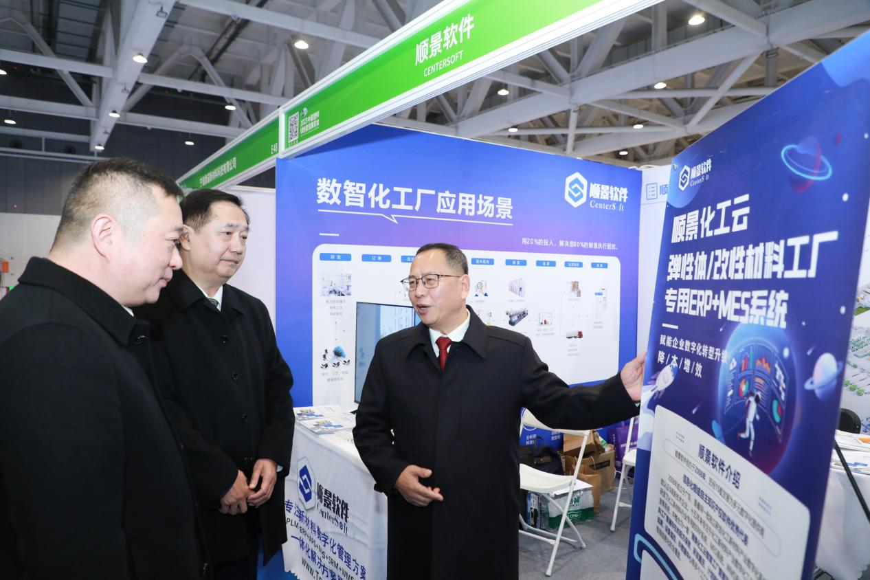 乐鱼页面在线登录-乐鱼(中国)软件 乐鱼页面在线登录-乐鱼(中国)软件