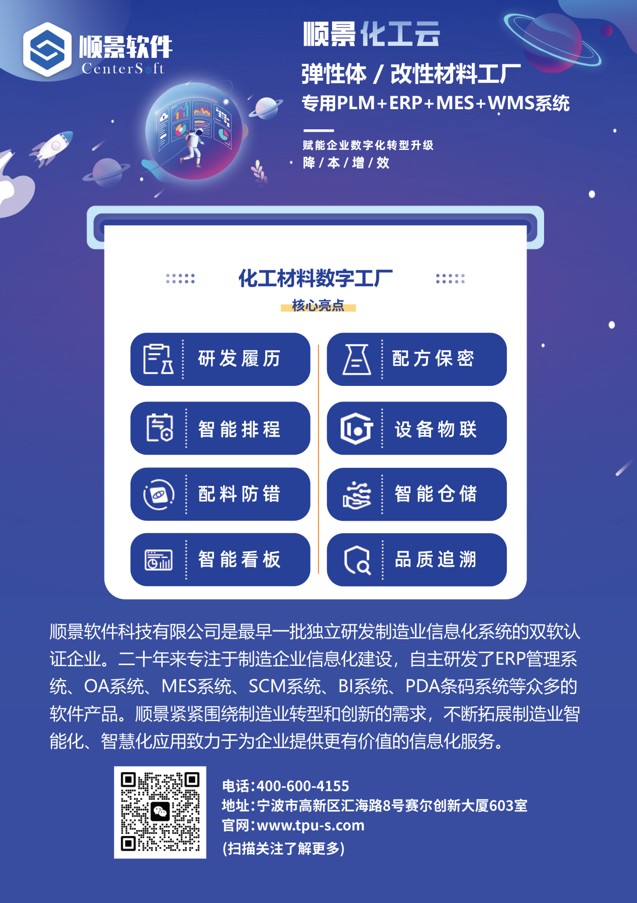 乐鱼页面在线登录-乐鱼(中国)软件 乐鱼页面在线登录-乐鱼(中国)软件